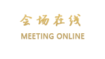 上海飘鹰大酒店